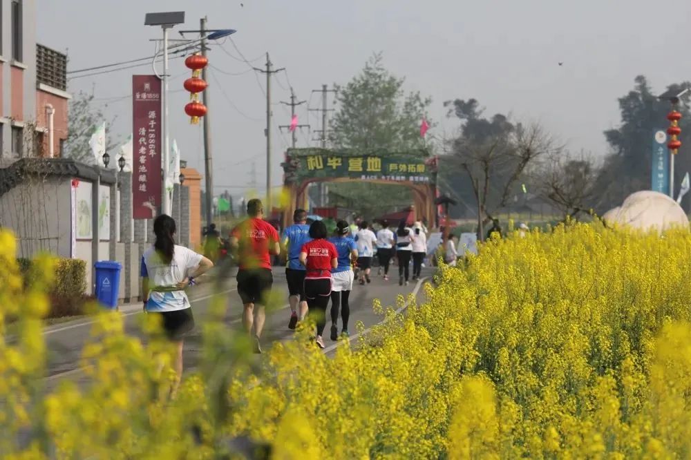 起跑2