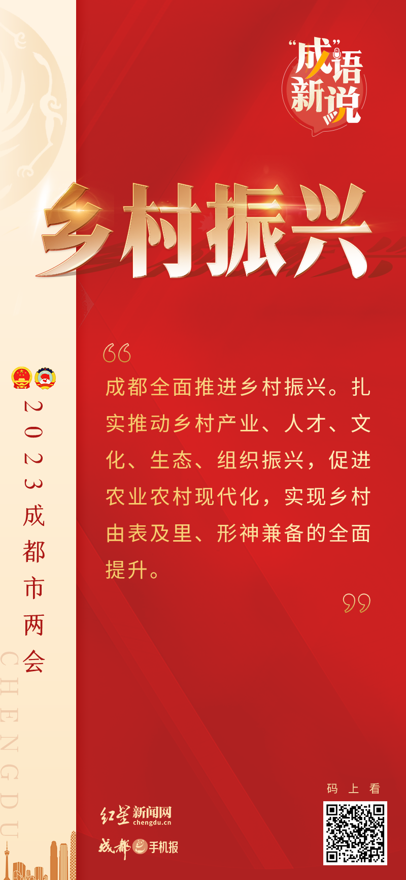 图片4_副本