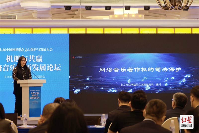 主题演讲2