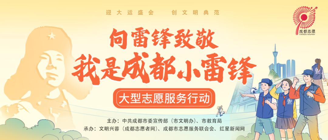 微信图片_20230301220533