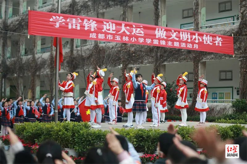 玉林小学学雷锋主题活动月现场活动