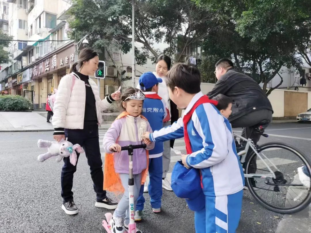 微信图片_20230309222218
