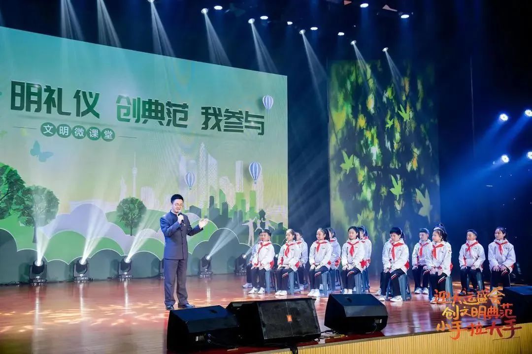 微信图片_20230309222407