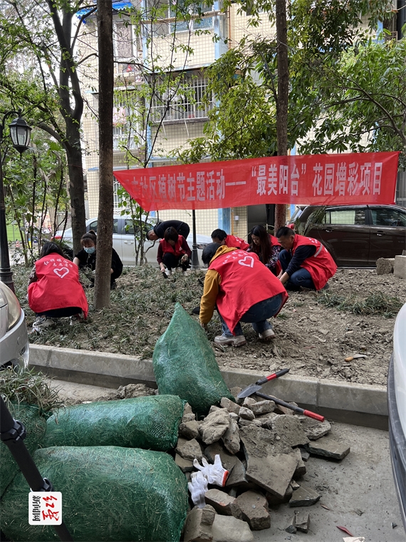 成都市开展卫生大扫除活动