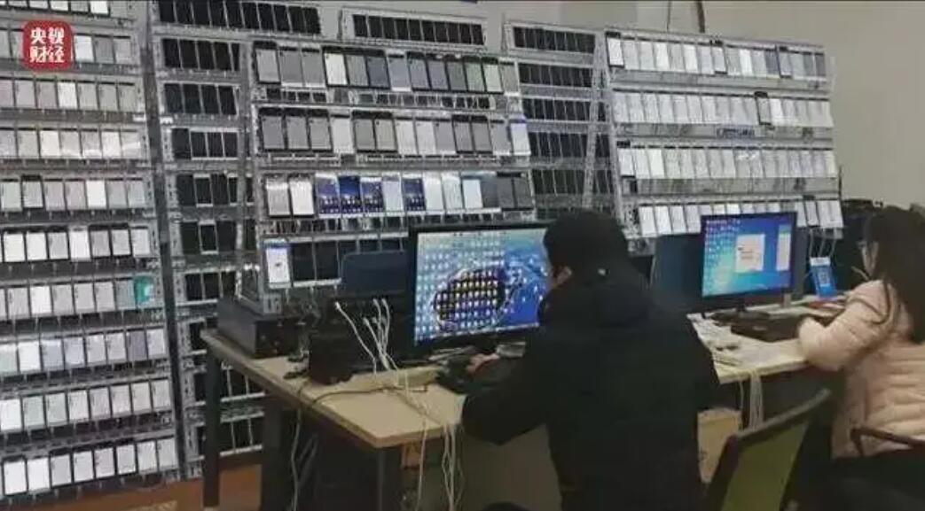 水军1