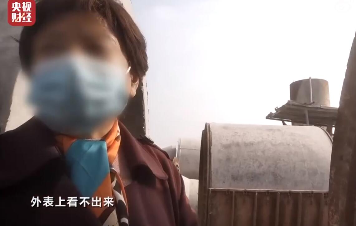 农田1