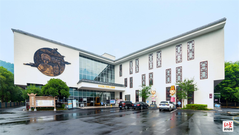 僰·苗文化驿站 图源：兴文文旅