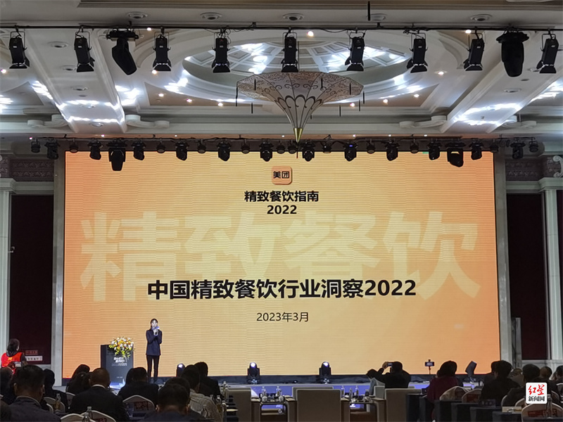 微信图片_20230318181814