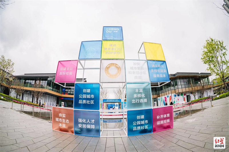 发布会现场2