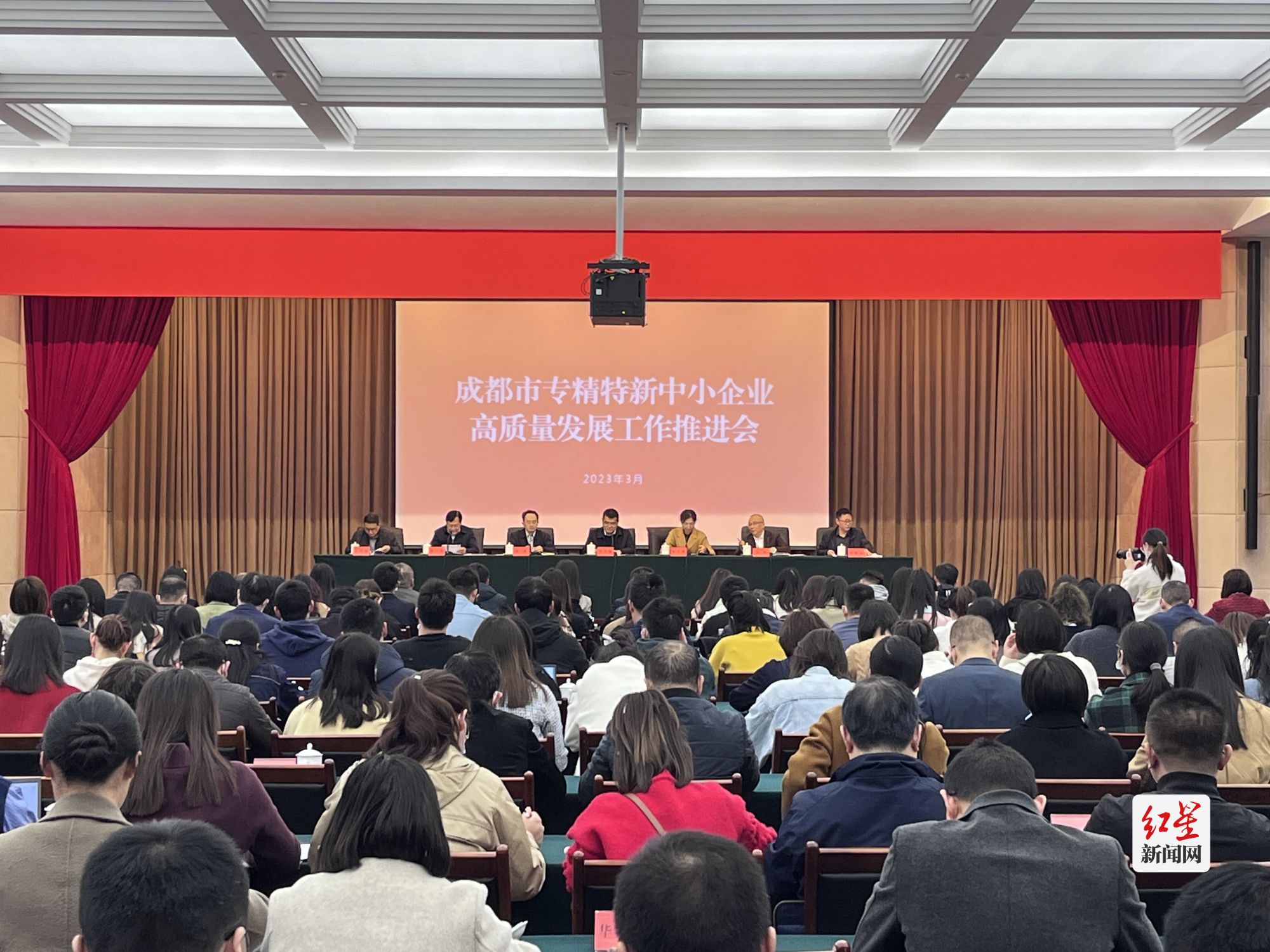 微信图片_20230323143609