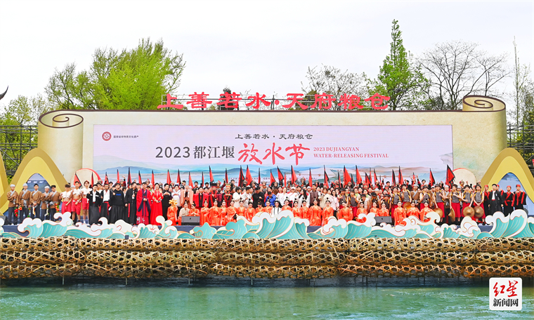 微信图片_20230405144746