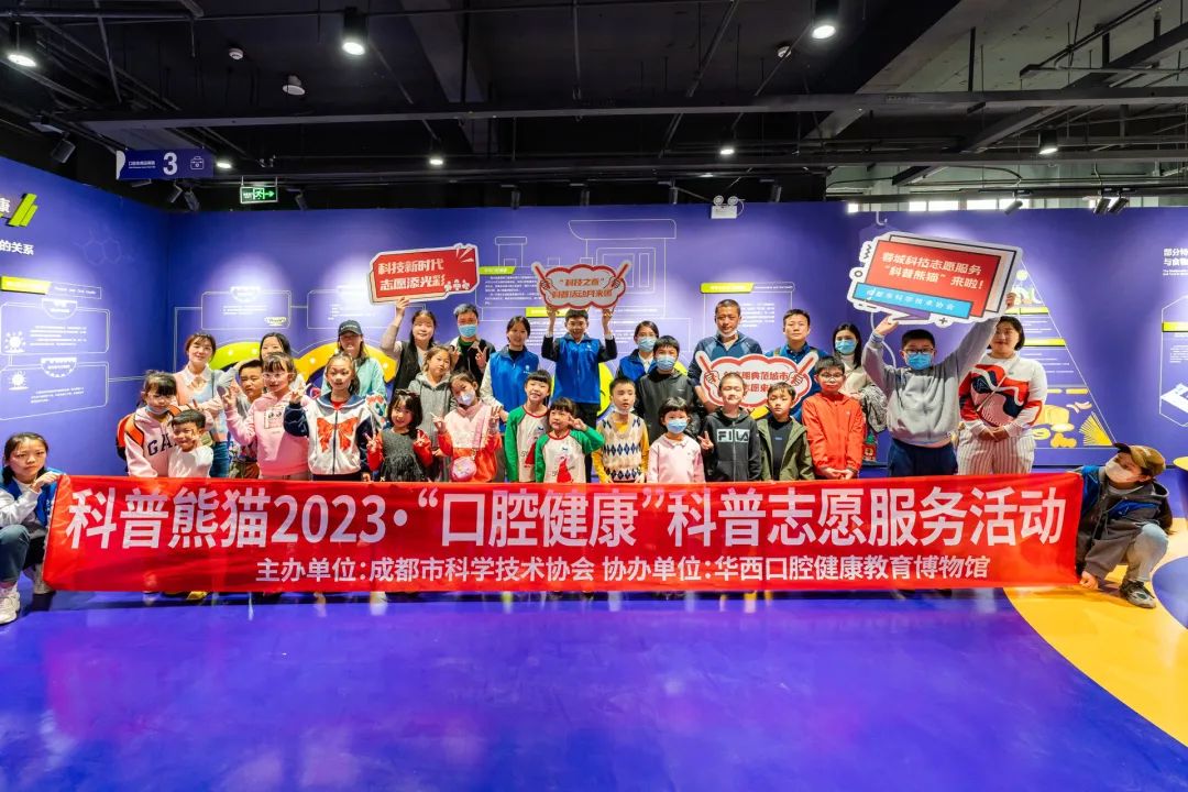 微信图片_20230408204717