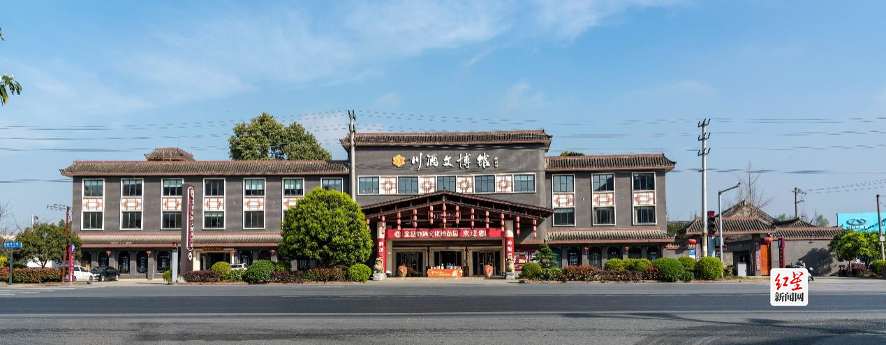 川酒文博馆：感受崇酒历史文化肌理