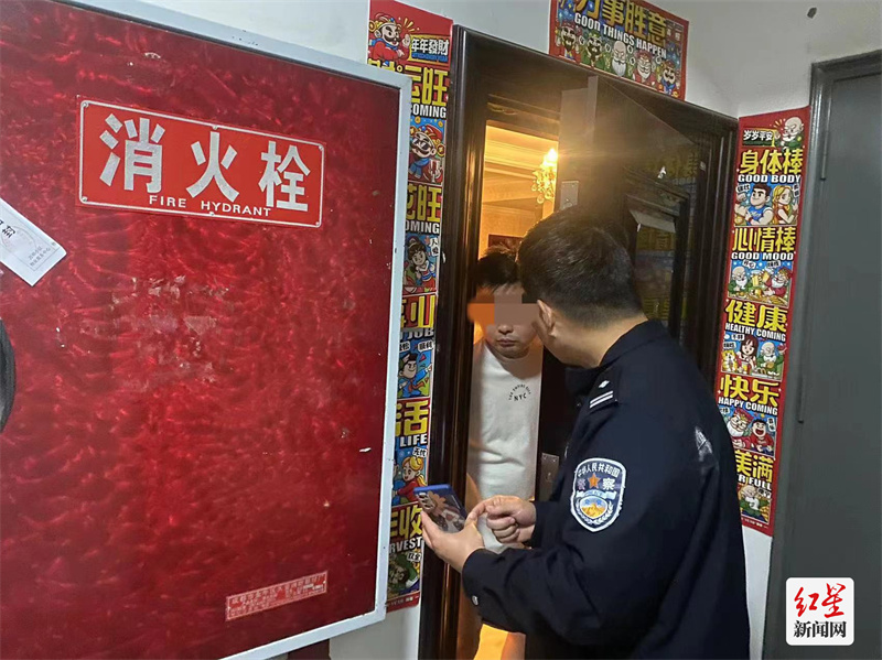 微信图片_202304141421581