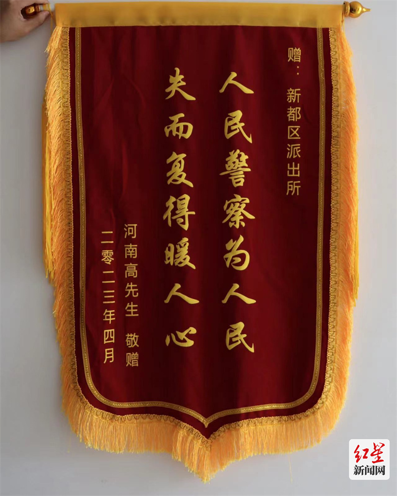 微信图片_202304141421585