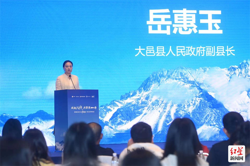 微信图片_20230417115115
