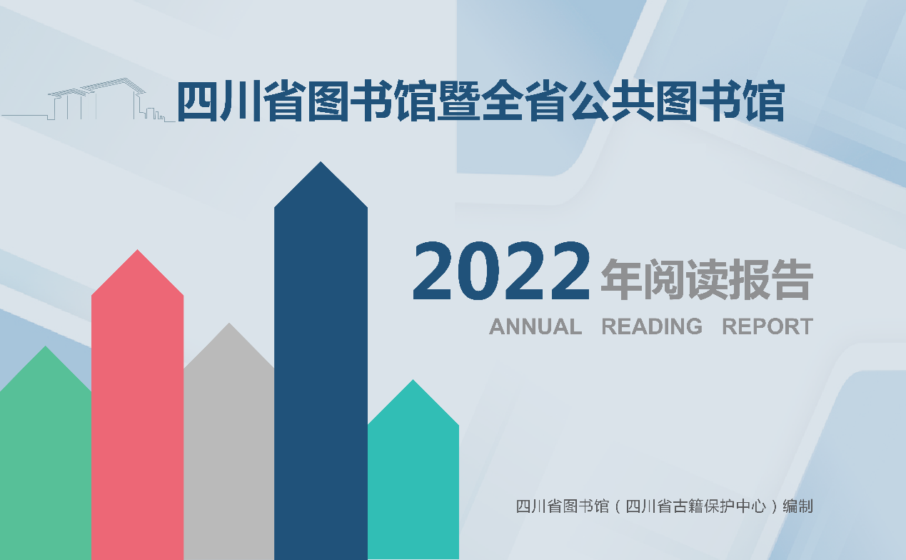 20230421_170258