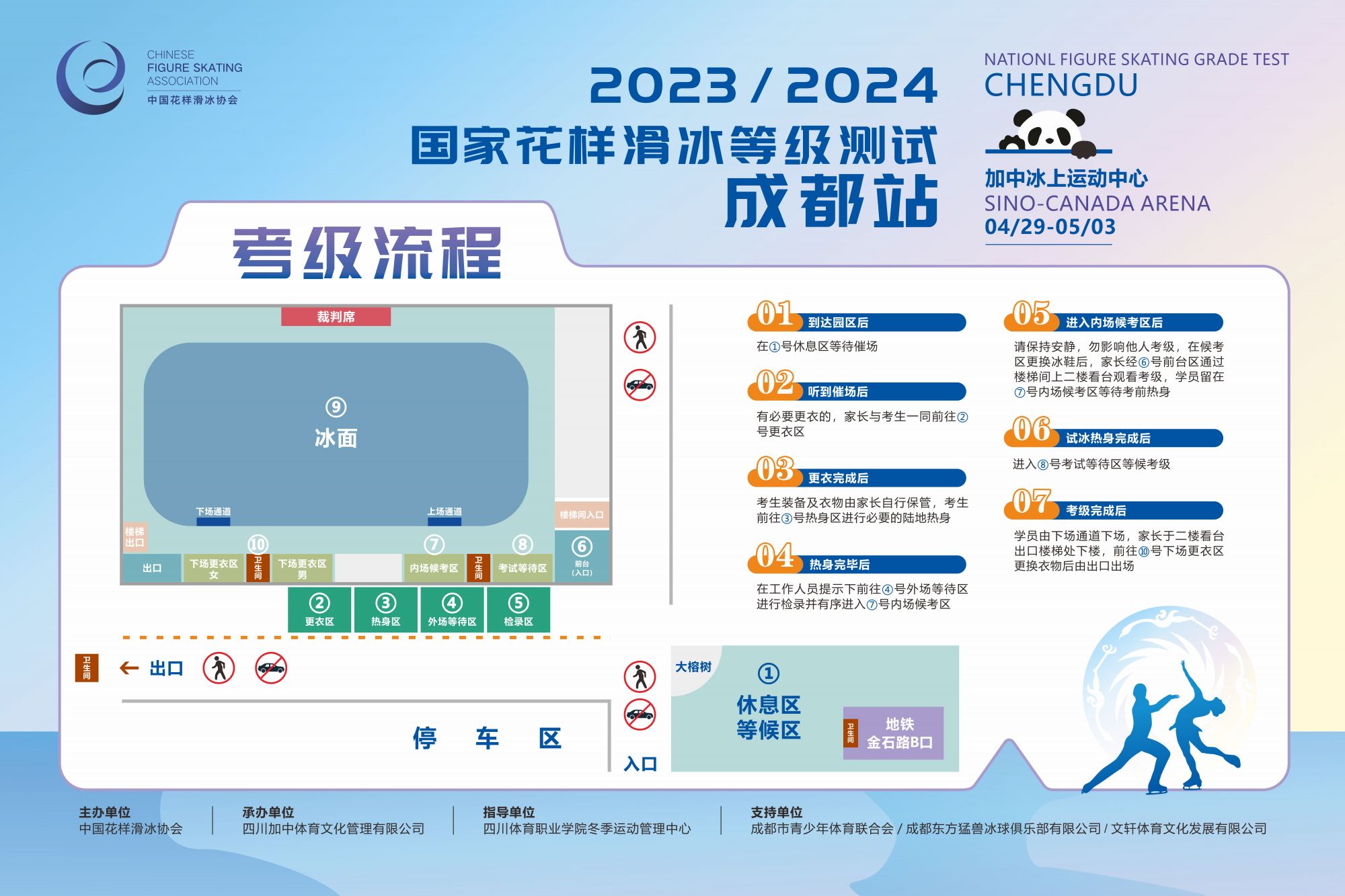 mmexport1682412630316