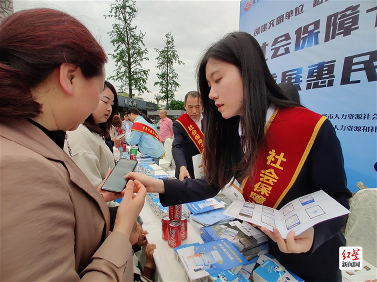 微信图片_20230427135502