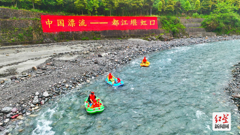 dji_fly_20230428_111844_737_1682652648374_photo-02