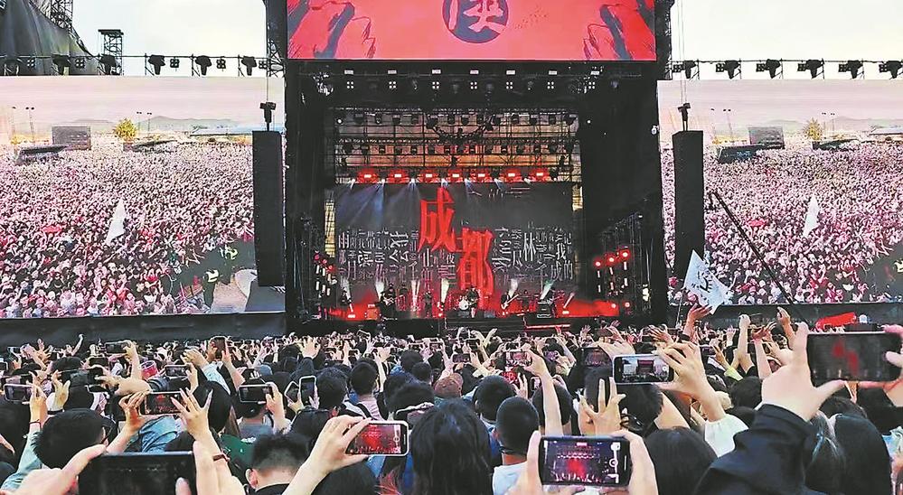 ▲2023成都仙人掌音乐节现场人气火爆 图据成都日报