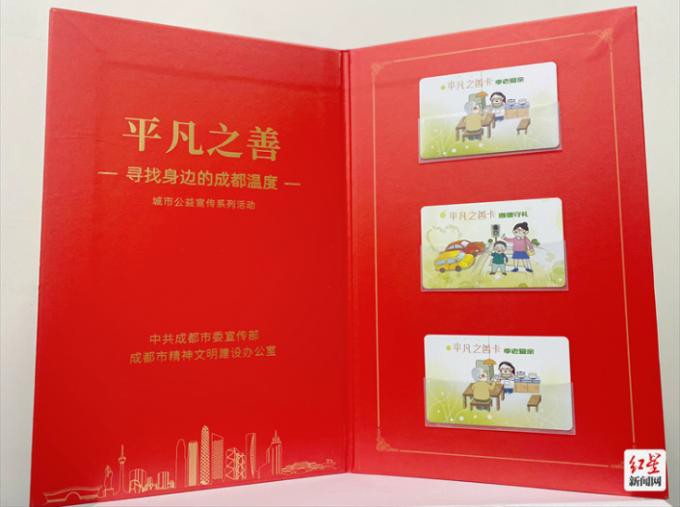 图片4
