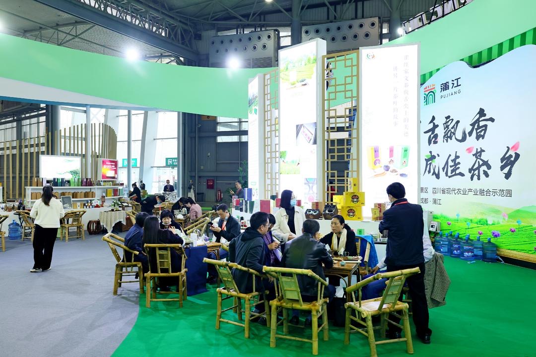往届茶博会_1_