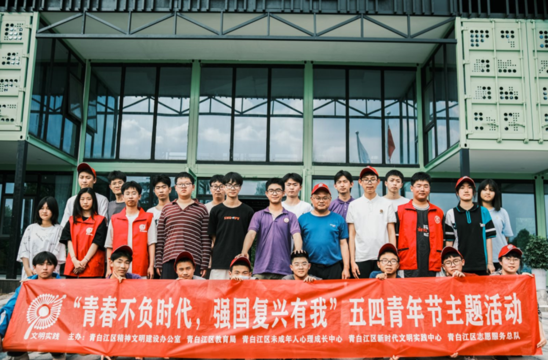 微信图片_20230508230946