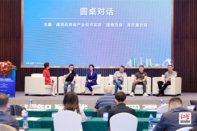 微信图片_20230509142556