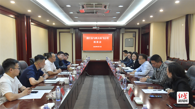 微信图片_20230513091756