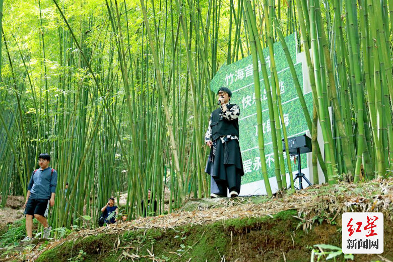川西竹海景区里的演出打卡点位(1)
