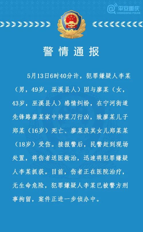 微信图片_20230514163929
