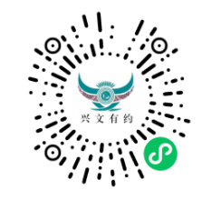 微信图片_20230516145252