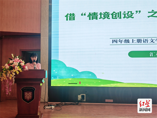 图片13