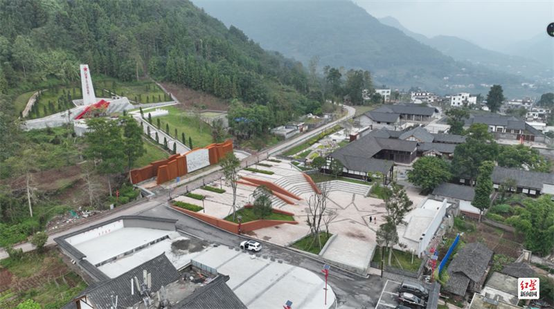 露天剧场及烈士纪念碑。图据：兴文文旅