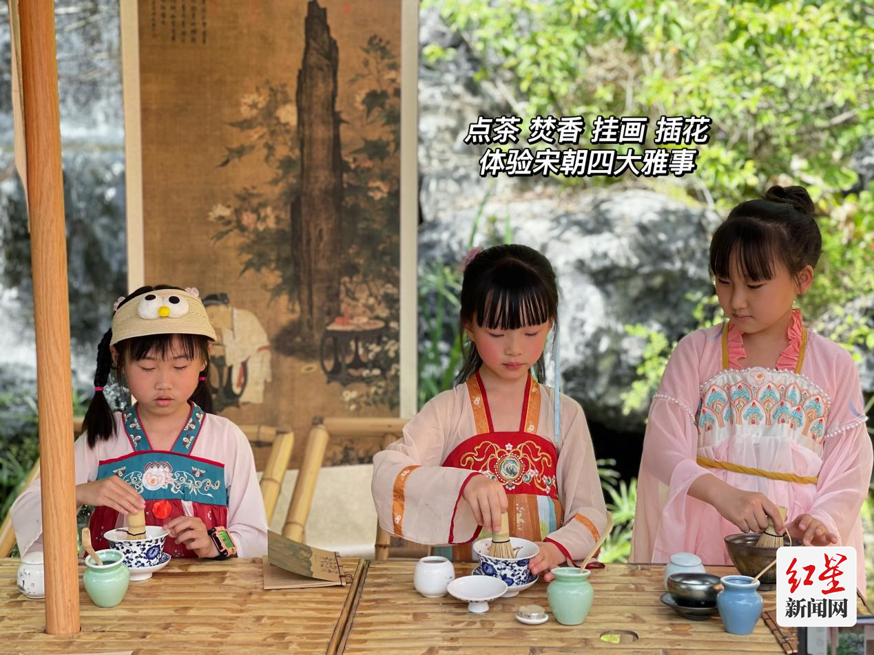 图片2