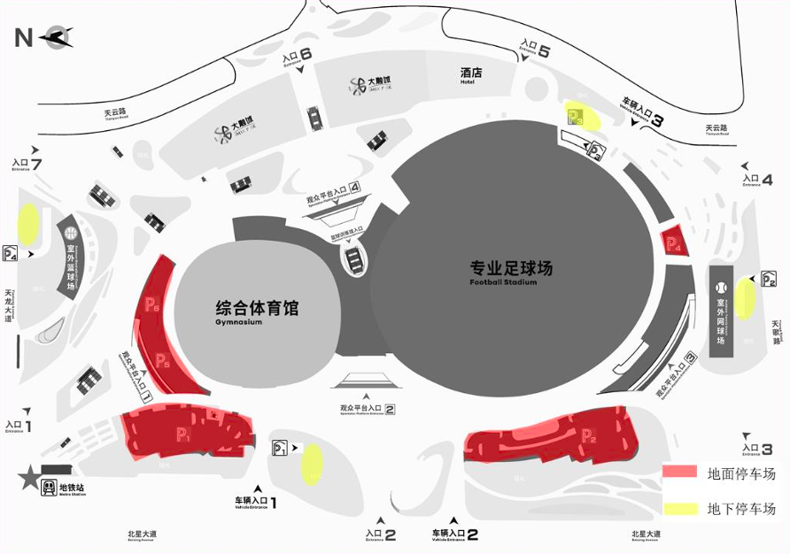 泛亚电竞凤凰山体育公园场馆观赛出行指南来啦(图3)