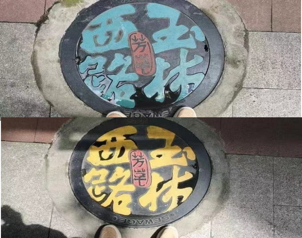 图片8