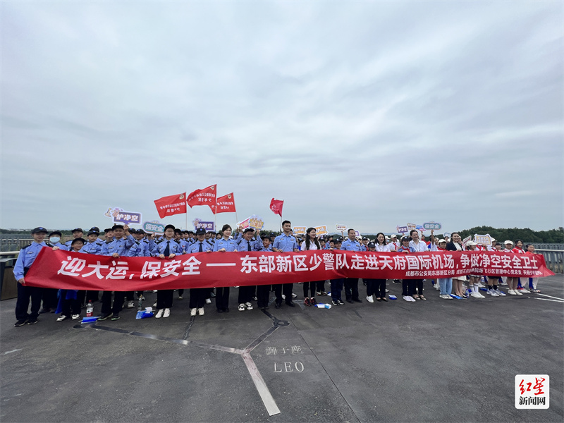 微信图片_20230602102801