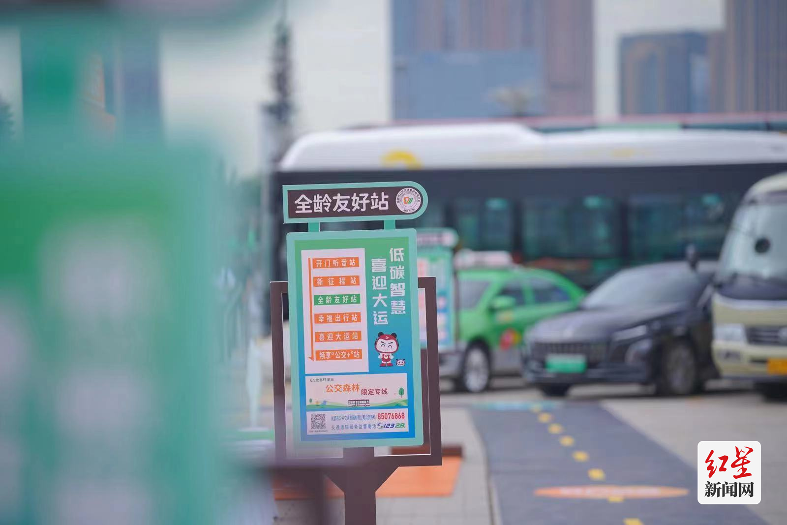 mmexport1686032609611
