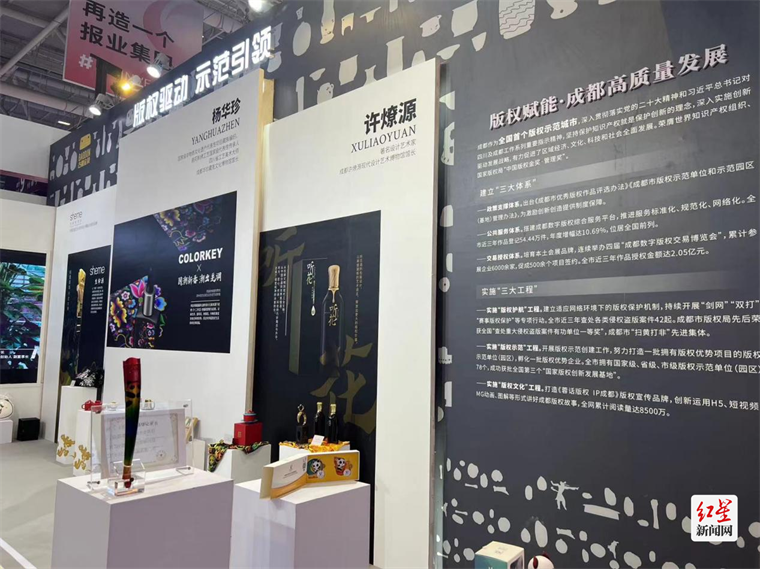图片5