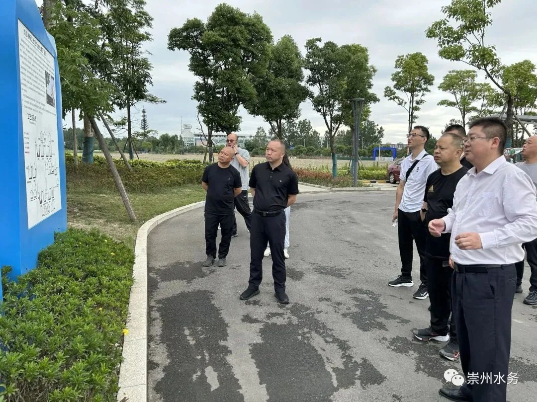崇州市学习