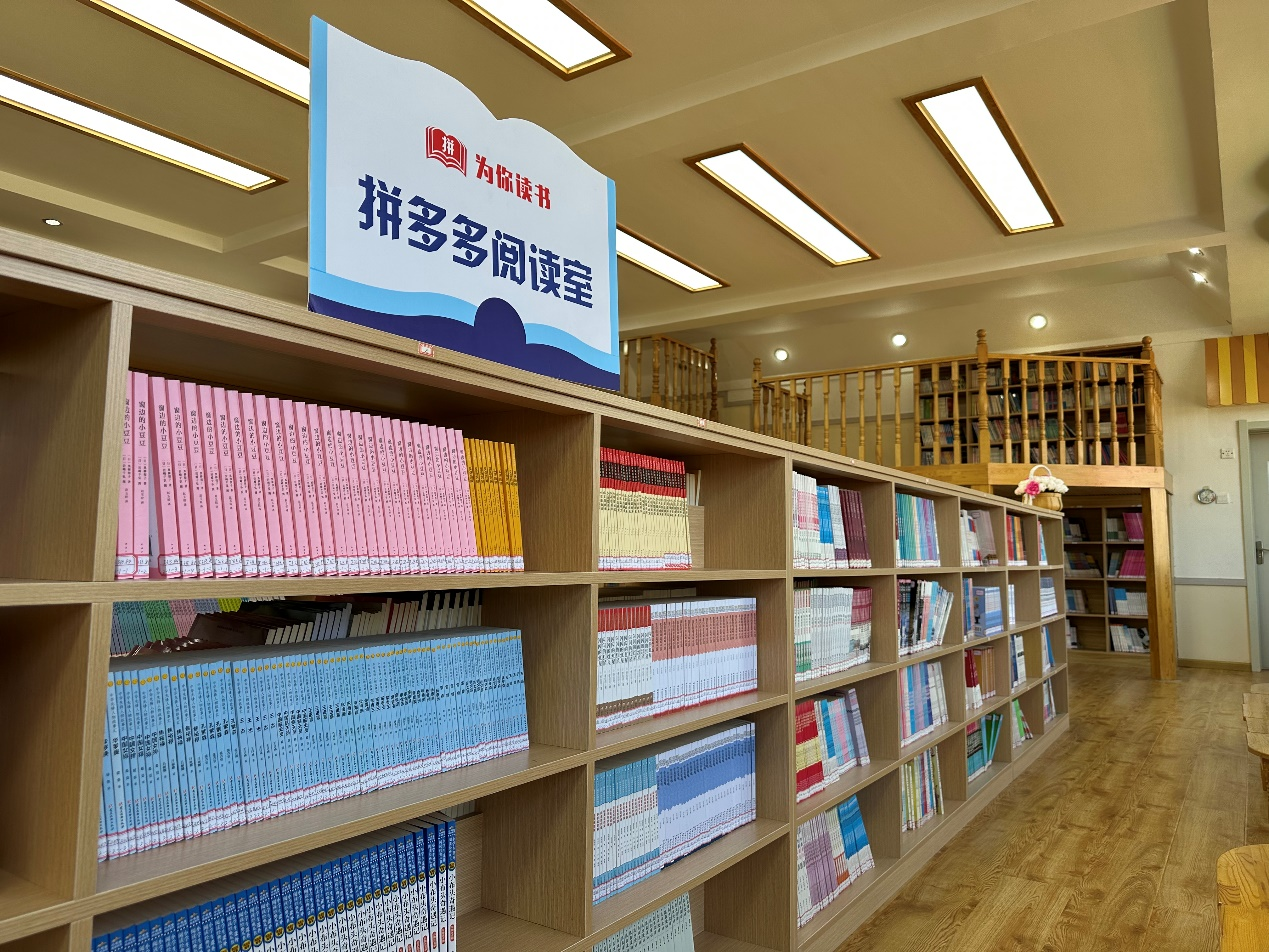 图片2