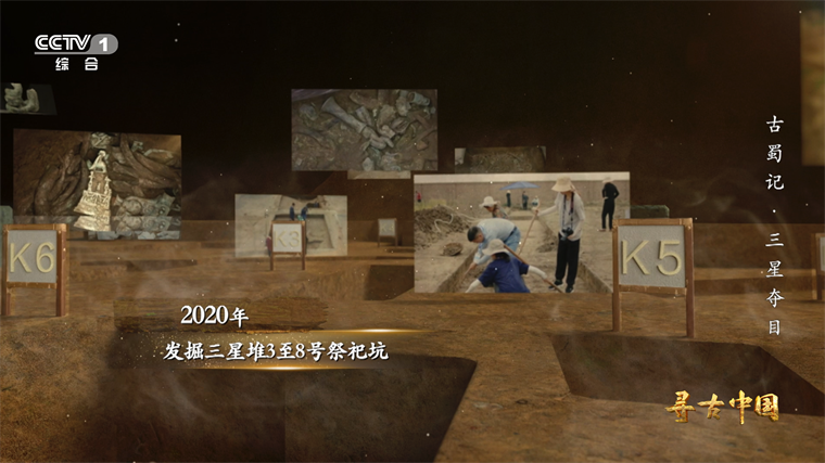 屏幕快照 2023-06-12 上午3.05.47
