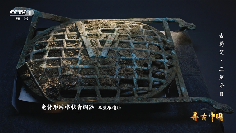 屏幕快照 2023-06-12 上午3.12.22