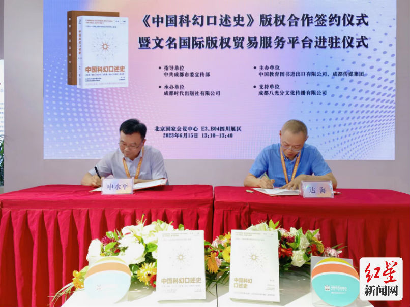微信图片_20230615153056