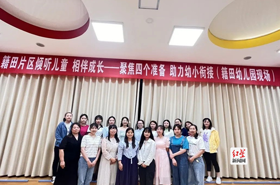 图片6