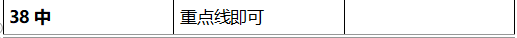 微信图片_20230628112123