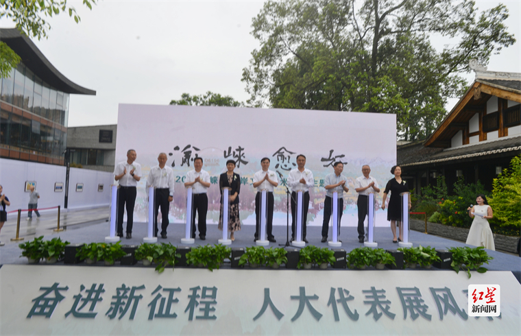 微信图片_20230628144407
