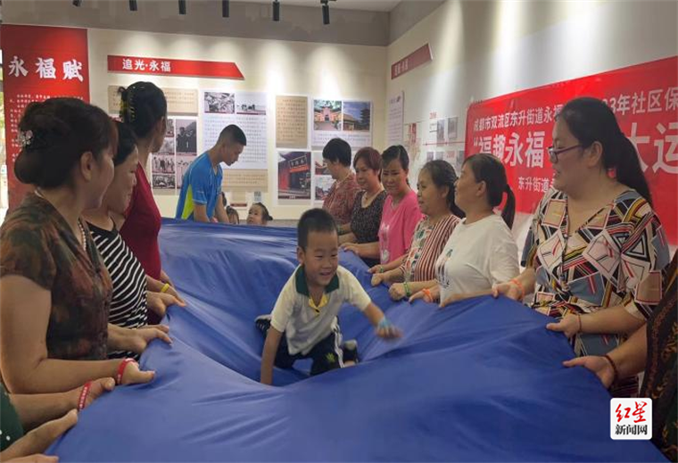 图片2